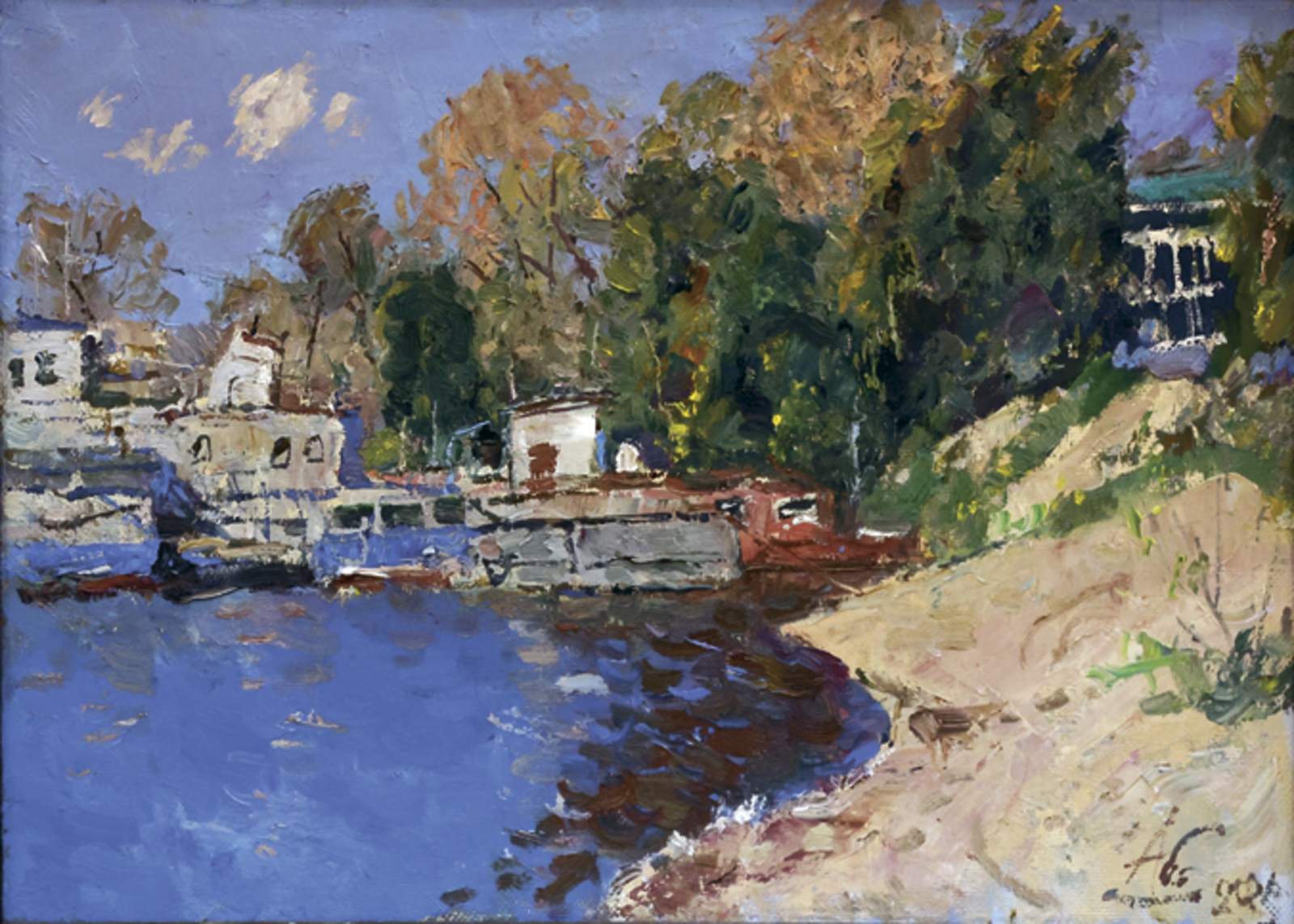 «Времена года»