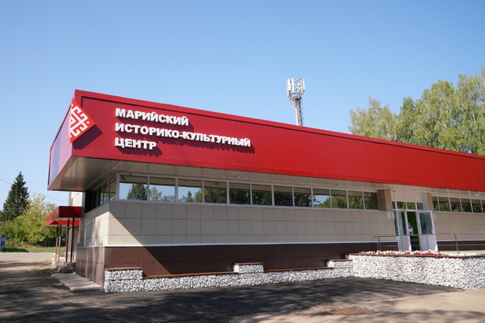 Радий Хабиров посетил Марийский историко-культурный центр в Мишкинском районе