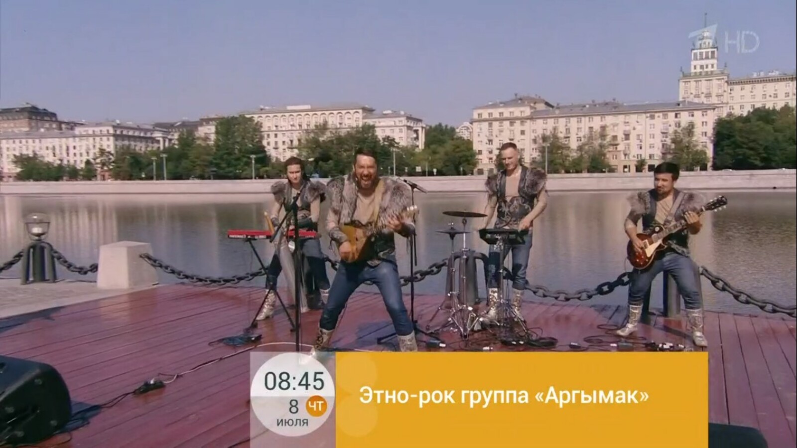 Этно-рок группа «Аргымак» выступила в прямом эфире Первого канала