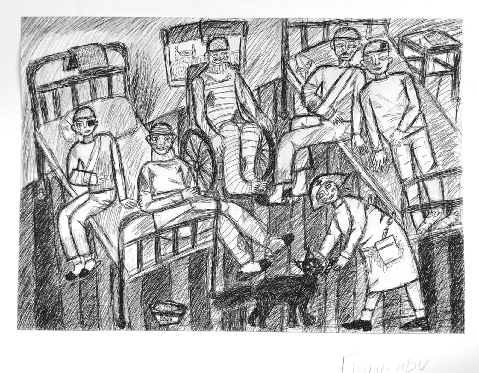 XVII конкурс  детского художественного творчества  им. А. Э. Тюлькина