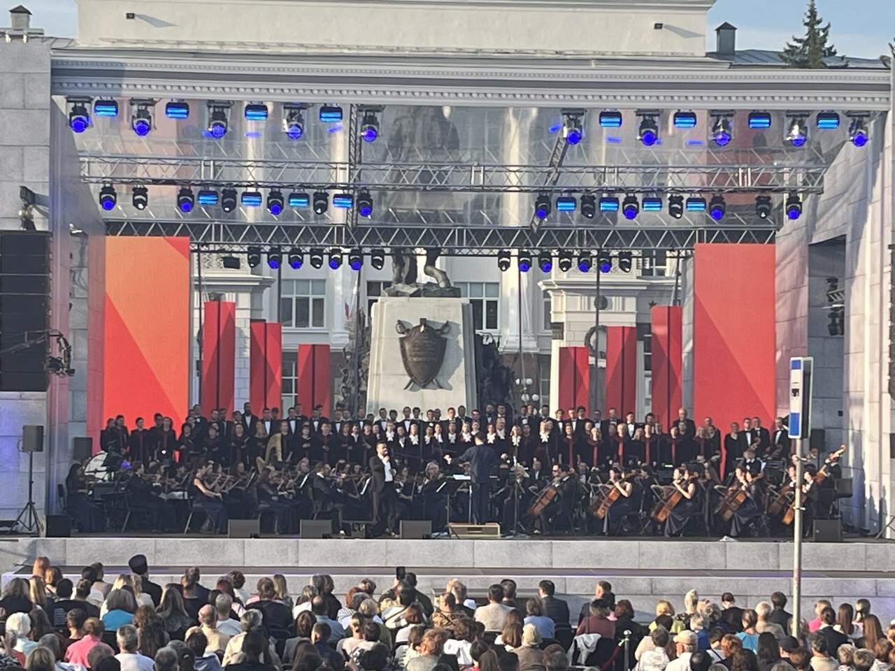 Фестиваль классической музыки «Романтика осени»