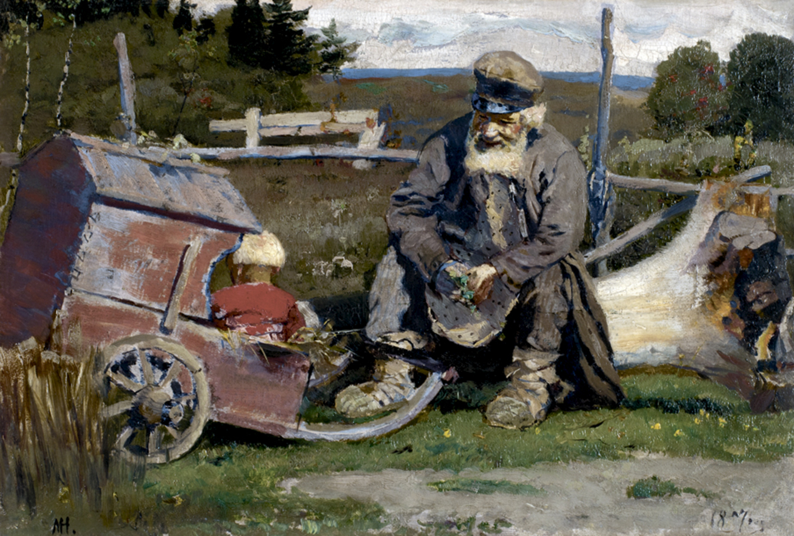 Старейший на Урале  Шедевры музейного собрания