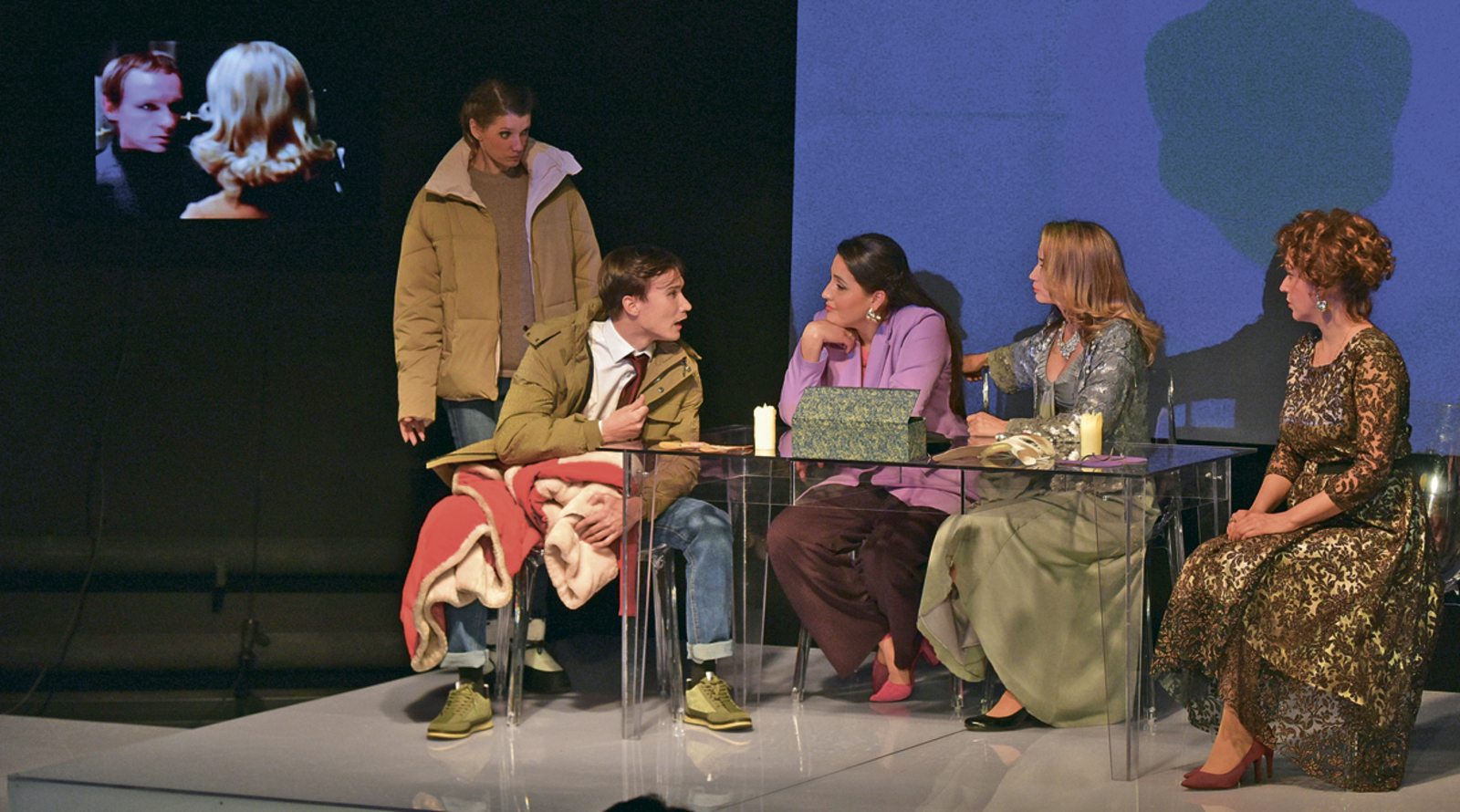 Собрание театральных сочинений. Том 163. Часть вторая