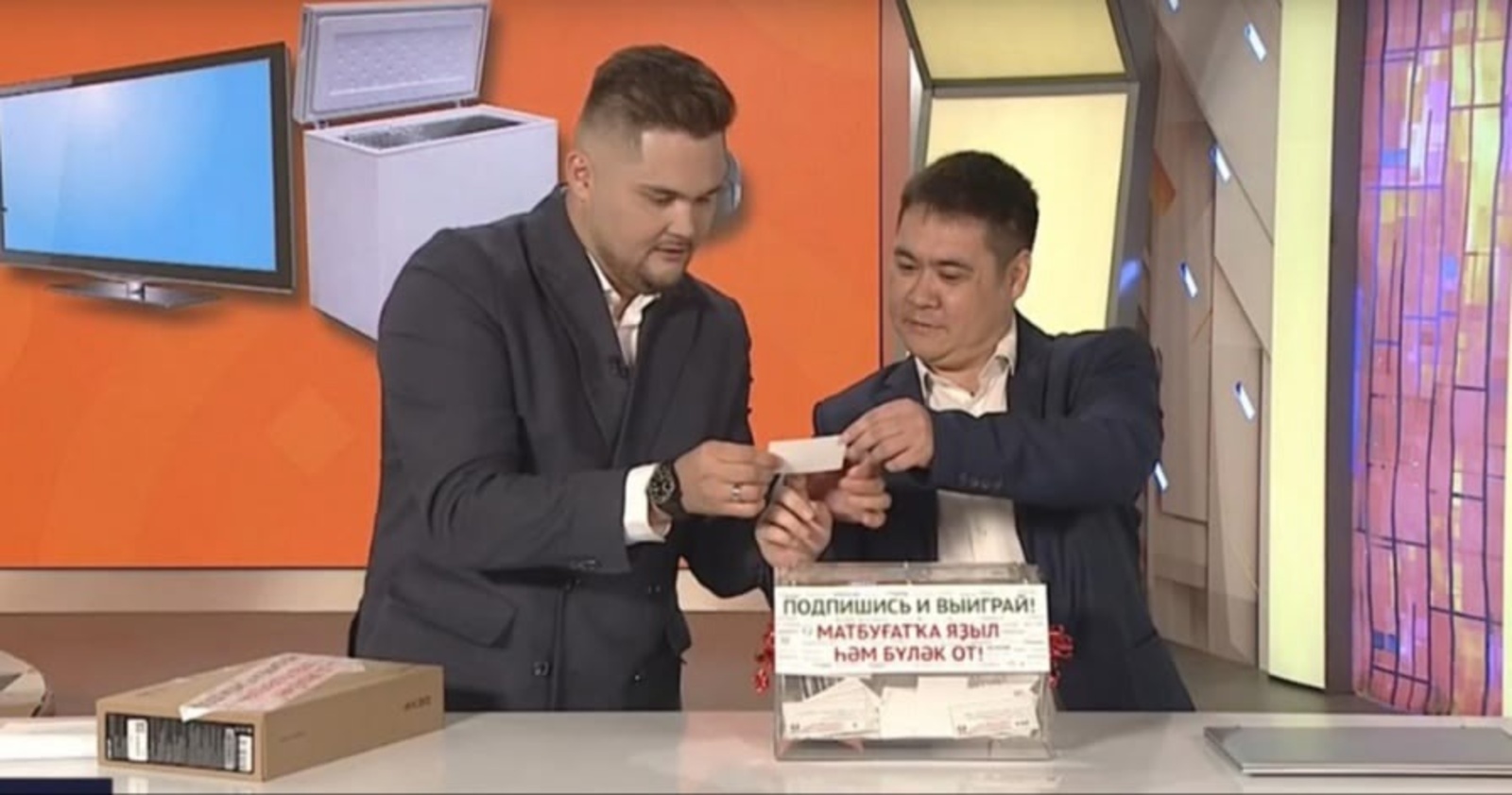 Подписчик «Рампы» и «Дуванского вестника» выиграл робот-пылесос