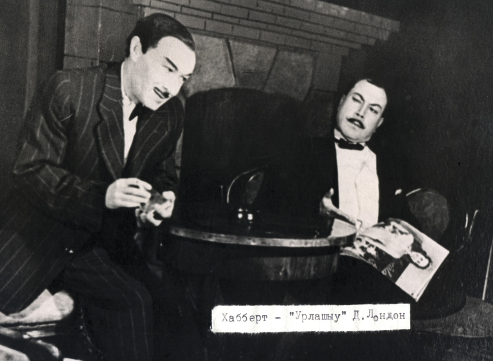 Кража за кражу