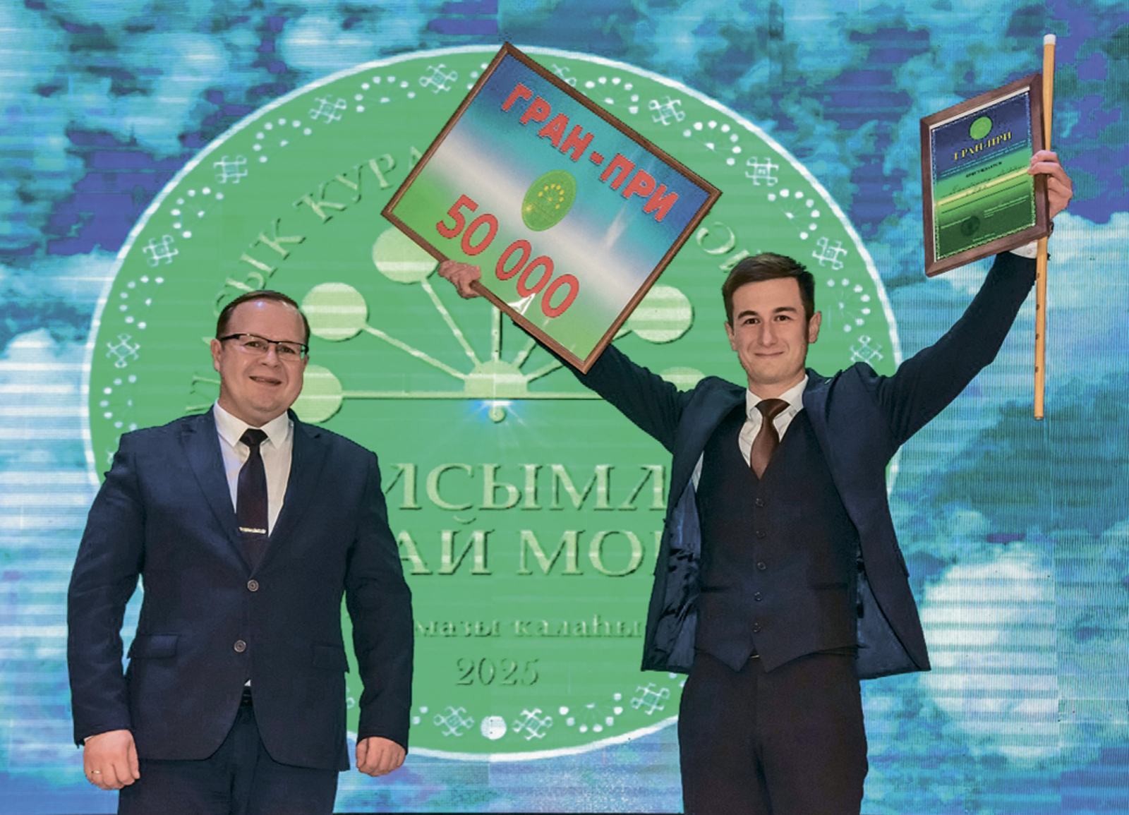 Волшебные звуки курая