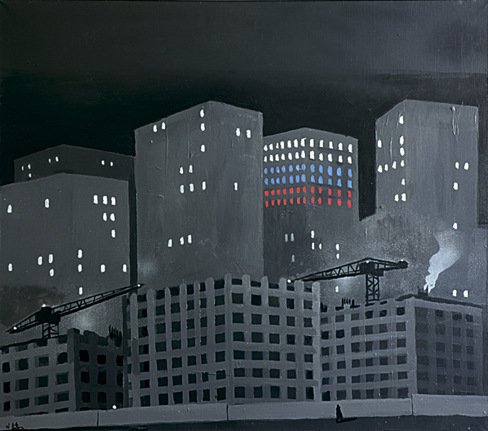 ГРОХОТ ТИШИНЫ