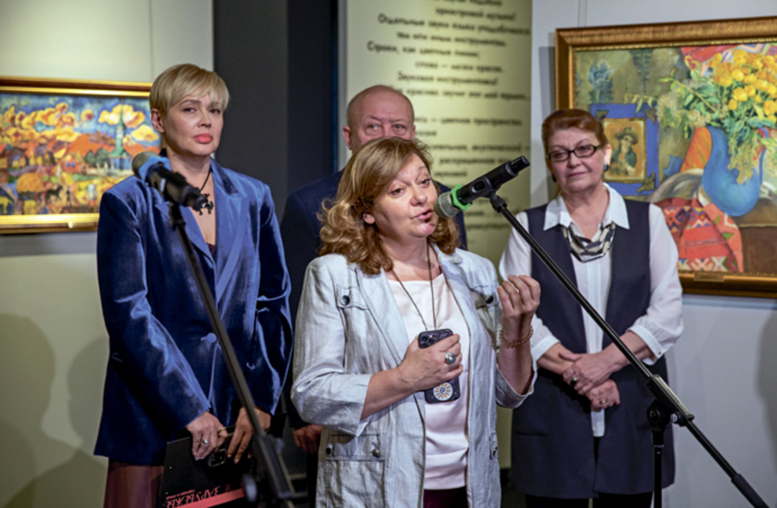 Давид Бурлюк. Возвращение