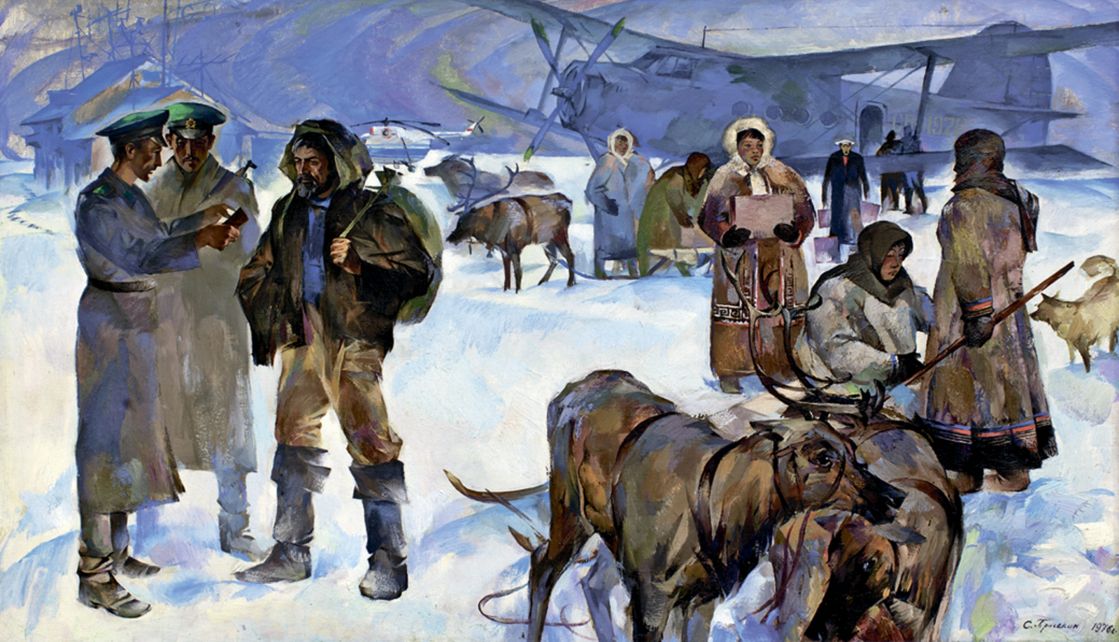 Открываем Россию заново, вместе!