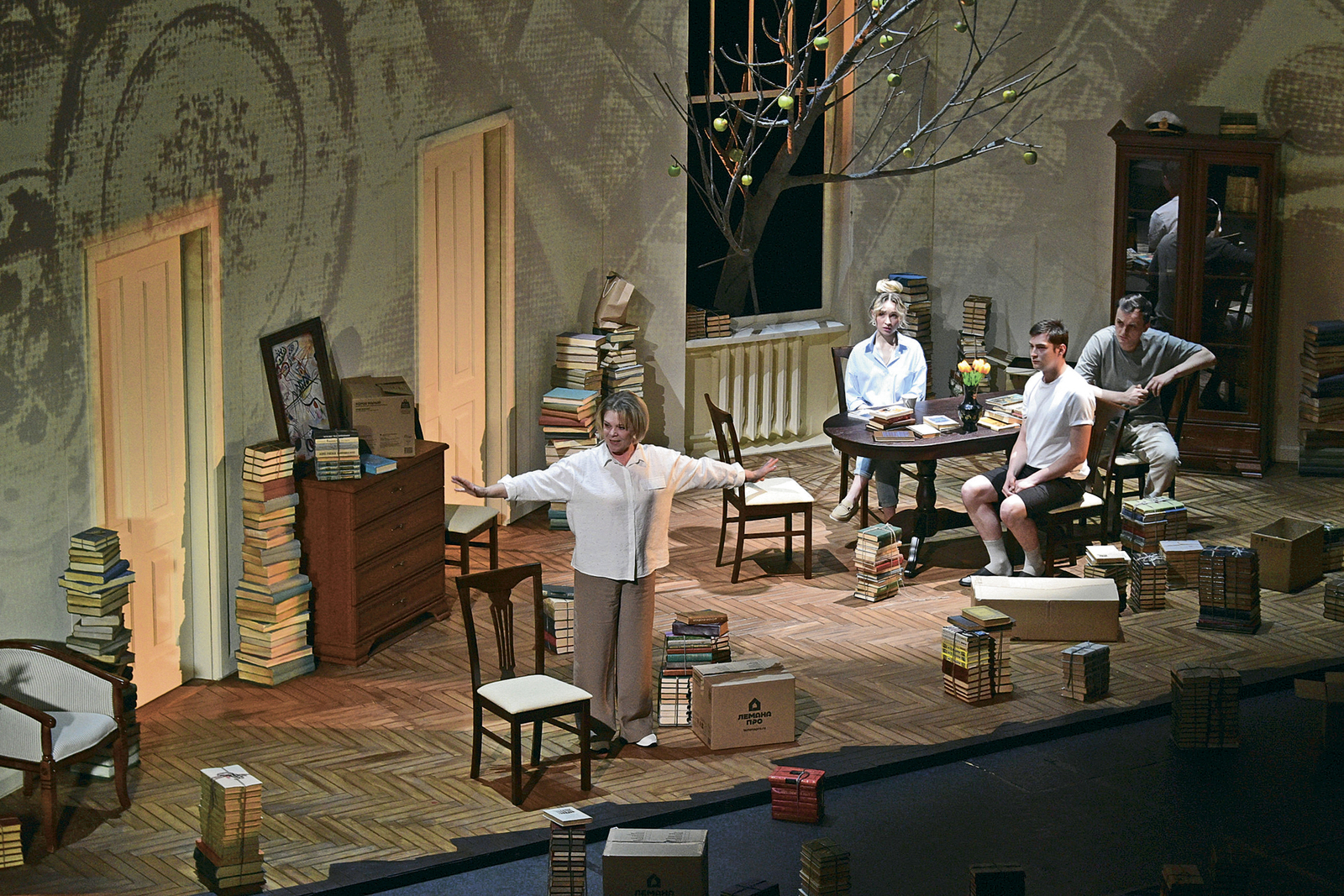 Источник знаний