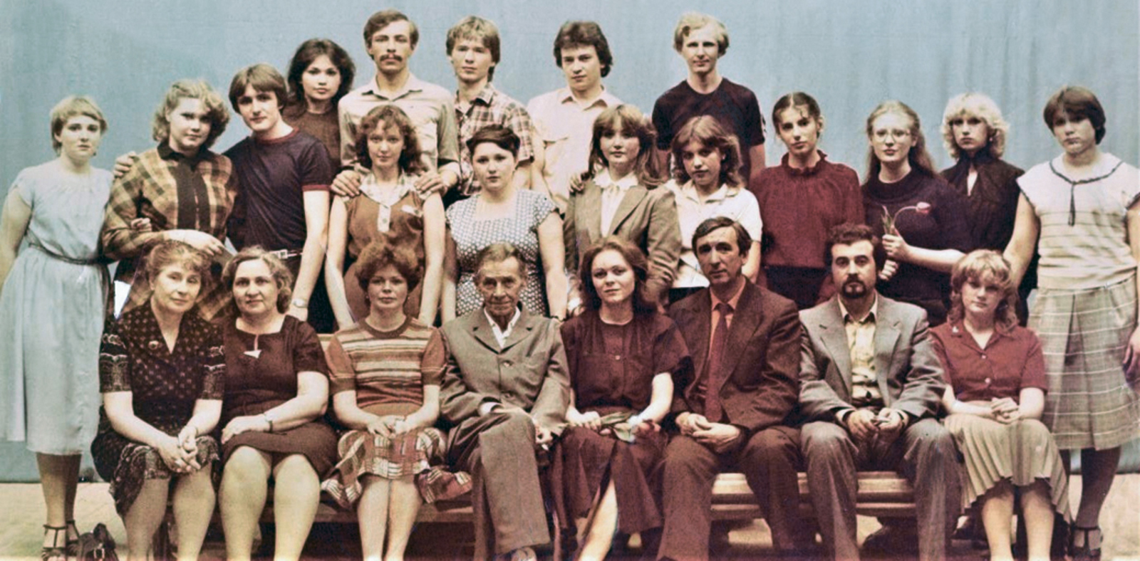 Русскому народному театру — 75 лет
